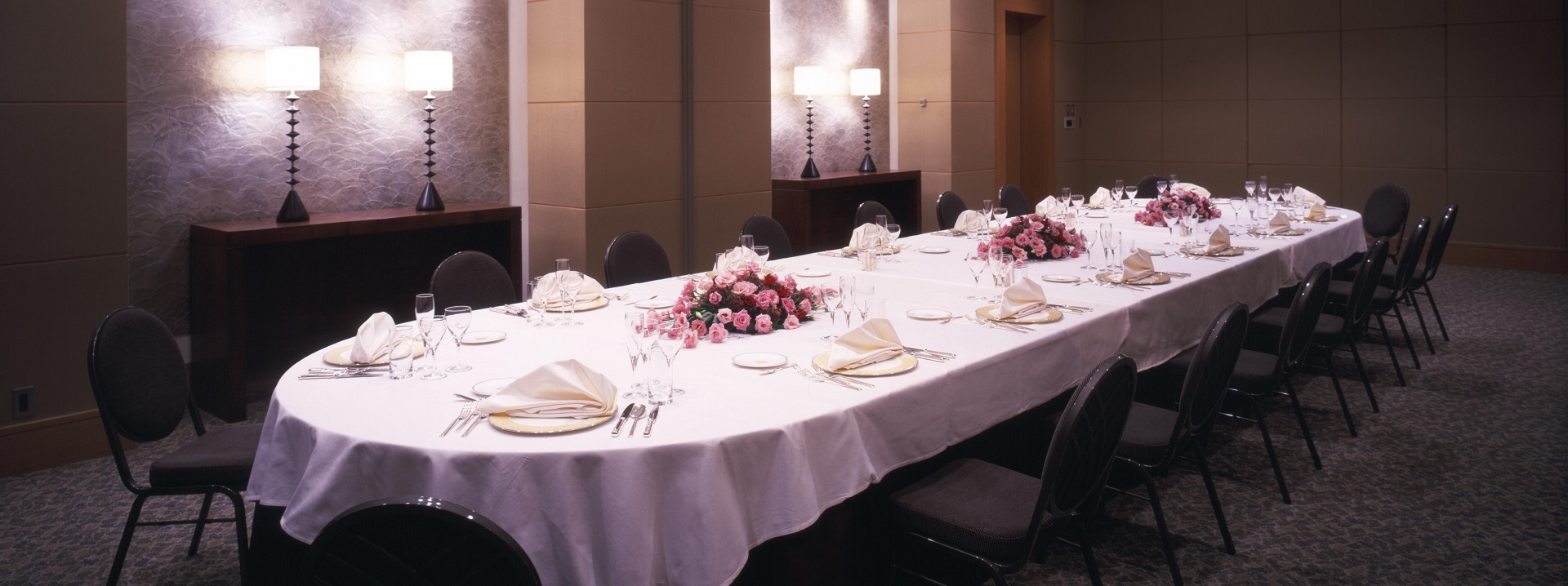 [Momiji] Banquet