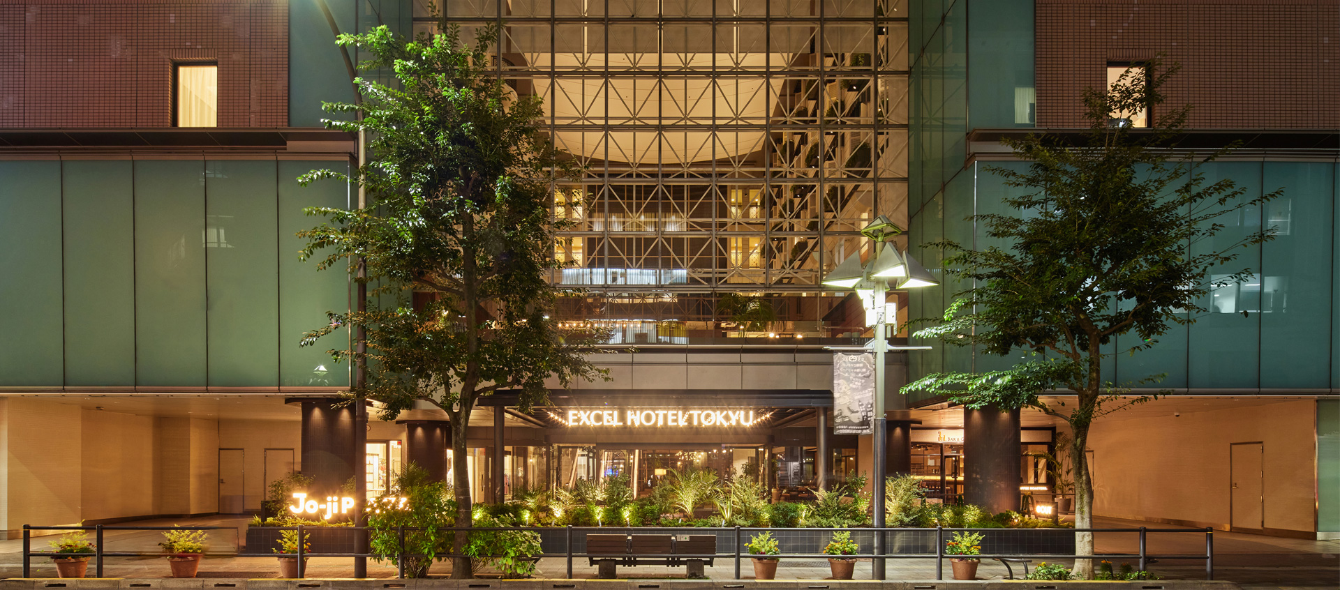 Kichijoji Excel Hotel Tokyu TOP