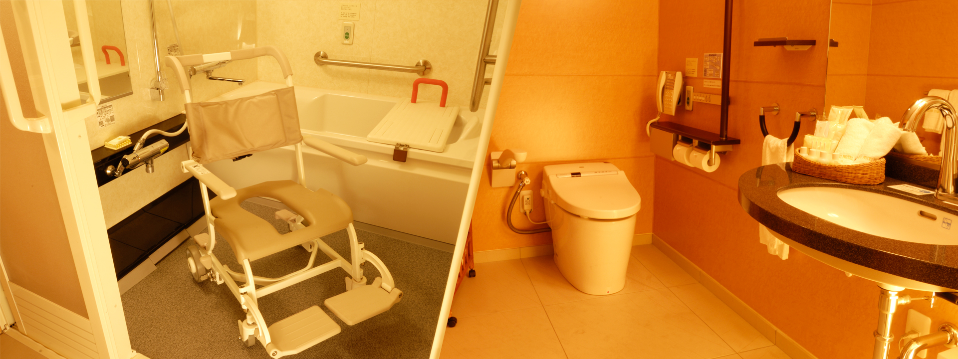 Universal Room