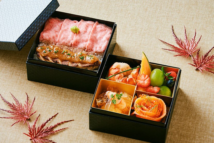 【期間限定】秋の Takeout Box（テイクアウトボックス）